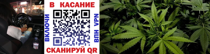 Где найти наркотики Ухта КОКАИН  OMG ссылки  Мефедрон 