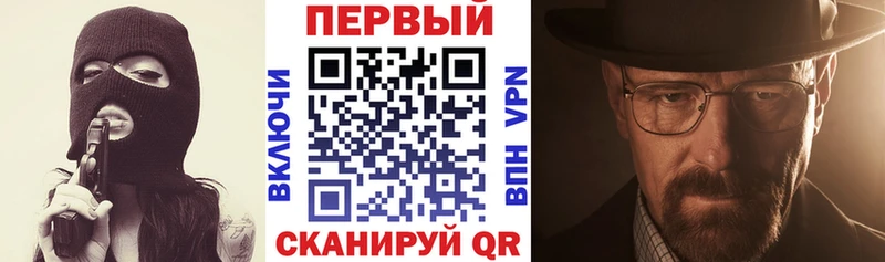 Amphetamine 98%  Ухта 