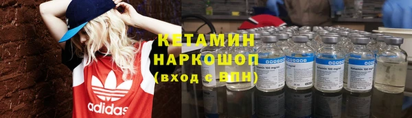 кокаин колумбия Лагань