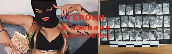 скорость Алексеевка