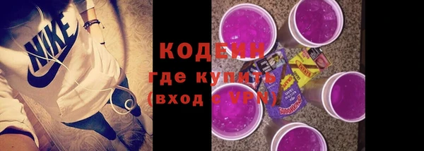 кокс Абдулино