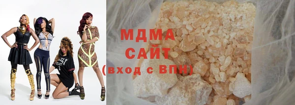 ПСИЛОЦИБИНОВЫЕ ГРИБЫ Алзамай