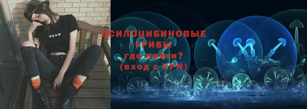 мефедрон Абинск
