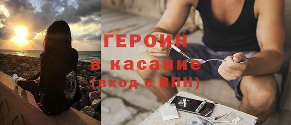 хмурый Абаза