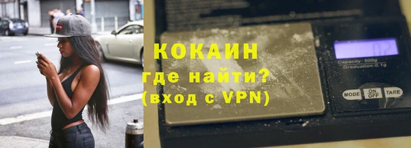 мяу мяу мука Лабытнанги