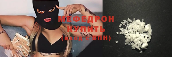 кокс Абдулино