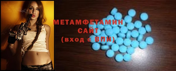 apvp Туринск