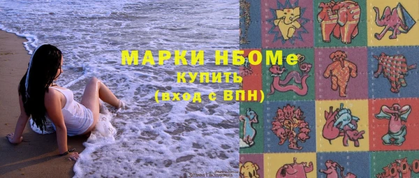 кокс Абдулино