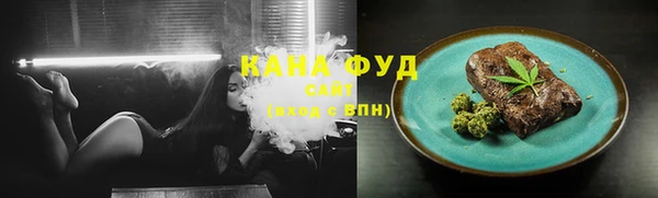скорость Алексеевка