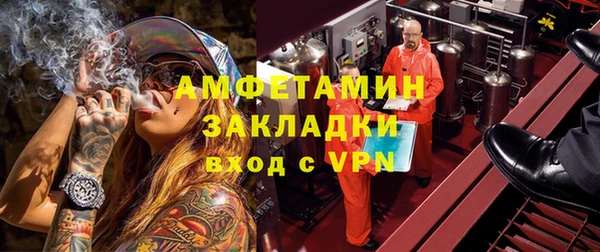 кокс Абдулино