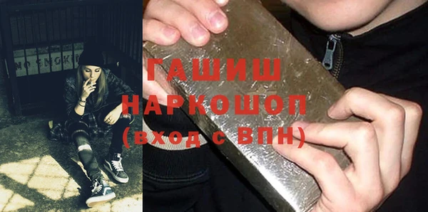 скорость Алексеевка