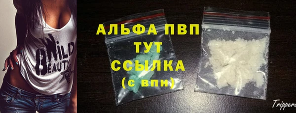 скорость Алексеевка