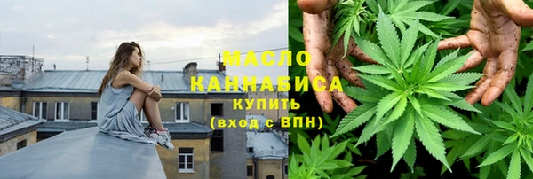 хмурый Абаза
