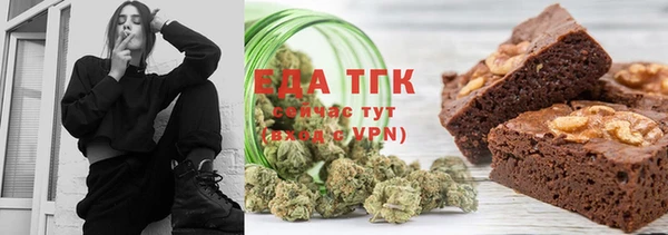 кокс Абдулино