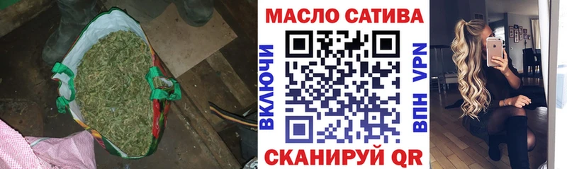 мориарти формула  Ухта  Дистиллят ТГК вейп с тгк  как найти  
