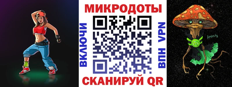 kraken маркетплейс  где найти   Ухта  Галлюциногенные грибы мицелий 