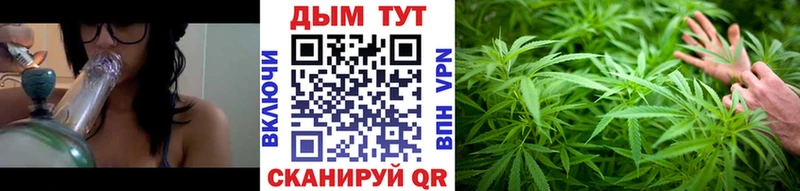 купить наркотики цена  Ухта  Конопля конопля 
